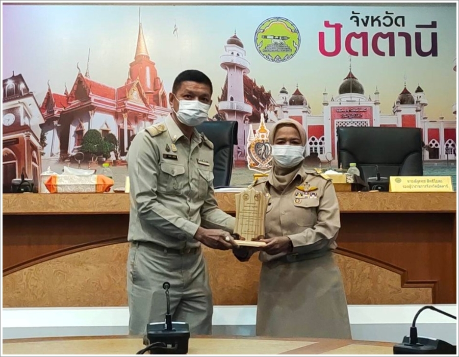 สำนักงานบังคับคดีจังหวัดปัตตานี รับรางวัลประกาศเกียรติคุณส่วนราชการที่มีผลการเบิกจ่ายสูงสุด จังหวัดปัตตานี